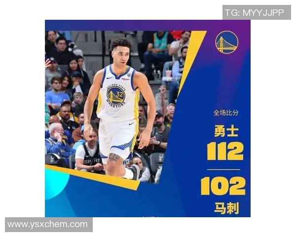 2013年勇士与马刺经典对决录像回放精彩瞬间重温