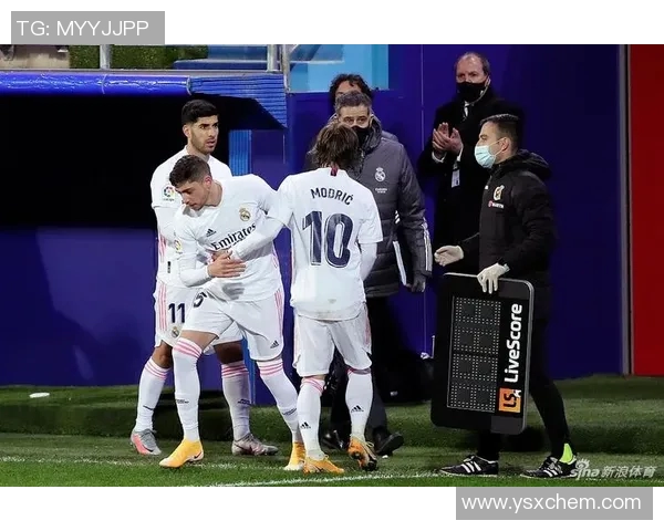 埃瓦尔主场迎战皇马社会争夺西甲积分榜关键战役