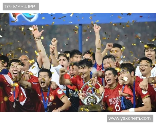 天津队迎战恒大亚冠之夜期待精彩对决与历史交锋