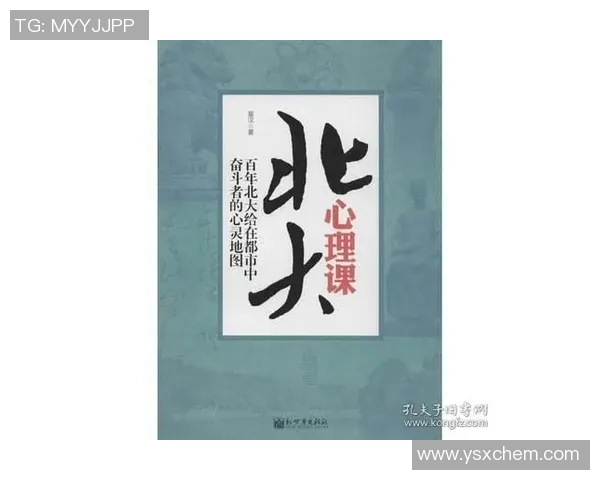 李添荣的奋斗历程与人生哲学探讨：从平凡到卓越的启示与思考