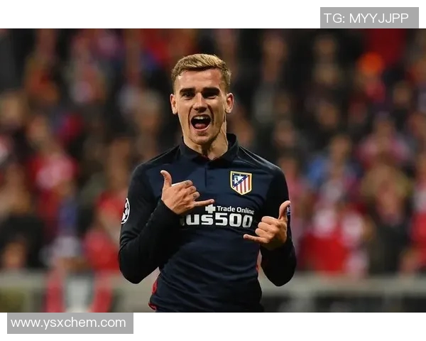 格列兹曼：从天才少年到足球巨星的辉煌旅程与传奇故事