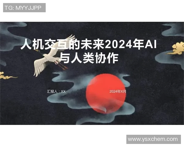 波利斯与现代的碰撞：传统与创新的对话与未来展望