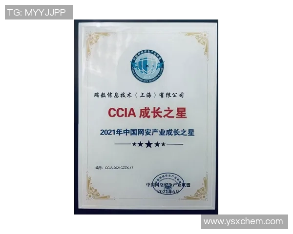 王汝恒的成长之路：从平凡少年到璀璨明星的奋斗历程与心路历程