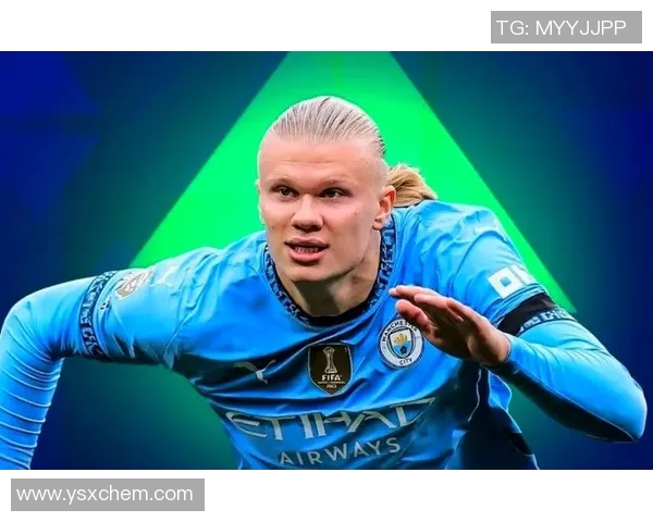 哈兰德的崛起:从天才少年到足坛超级巨星的传奇之路