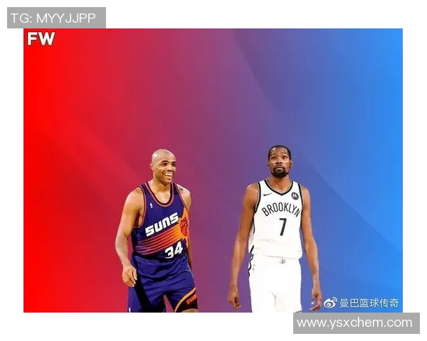 奥拉朱旺与巴克利的传奇对决解析与篮球历史影响探讨