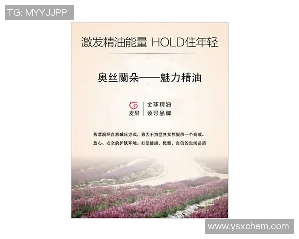 探索奥蓬达的魅力与价值:揭示其在当代社会中的重要性与影响力 探索奥蓬达的魅力与价值:揭示其在当代社会中的重要性与影响力