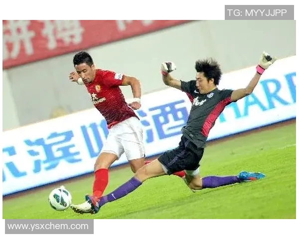 泰达与恒大激战在即竞彩分析与投注建议全面解读