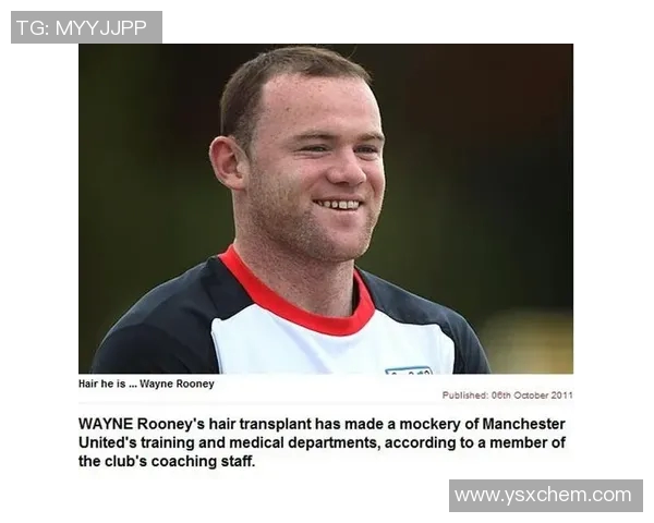 盐湖城对曼联比赛分析与推荐策略详解 盐湖城对曼联比赛分析与推荐策略详解