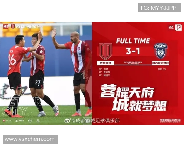 成都羽毛球队在比赛中的盯防策略分析与得失总结MBA