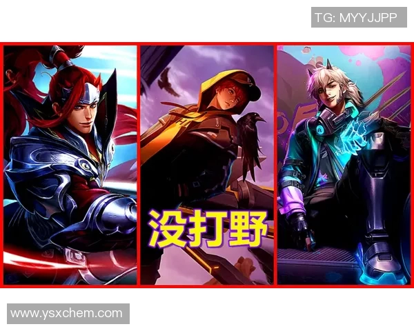 科学王者荣耀中的意识训练技巧与实战应用探讨MBA