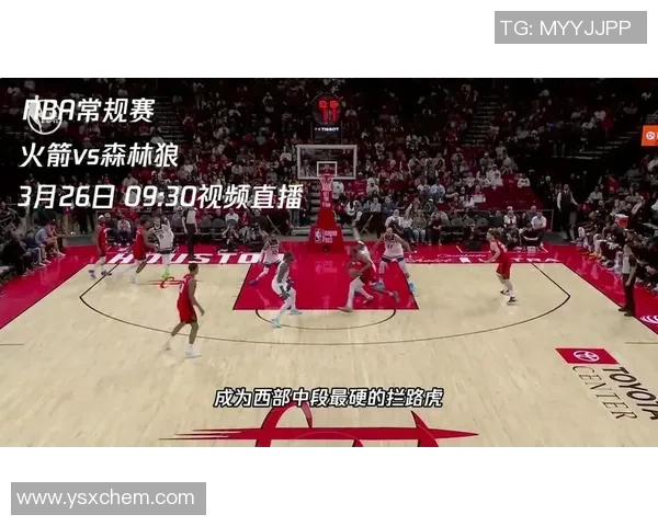 NBA公牛对火箭精彩直播视频回放及赛后分析全程观看指南