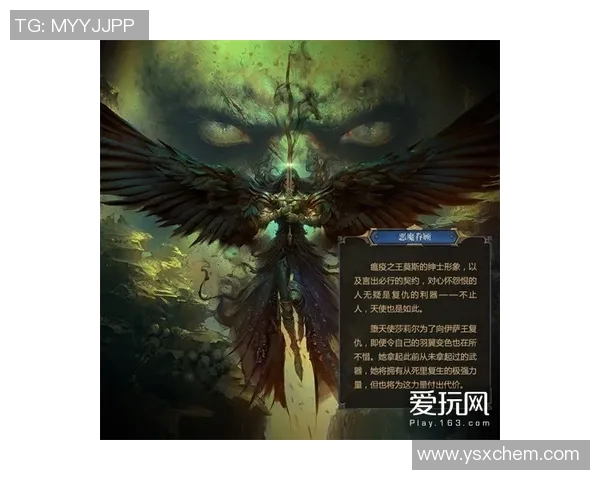 印第安人与天使的对决：文化碰撞与信仰交融的传奇故事