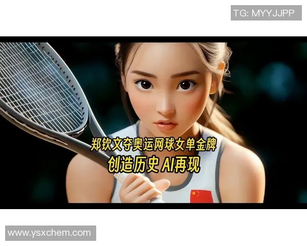 广州网球队创历史新高网球状态排名再创新辉煌MBA 广州网球队创历史新高网球状态排名再创新辉煌MBA