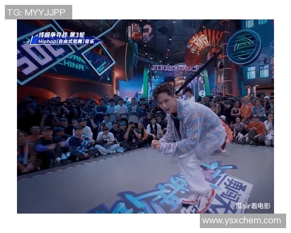 广州街舞队在极限运动世界杯中的心理素质表现分析与点评MBA 广州街舞队在极限运动世界杯中的心理素质表现分析与点评MBA