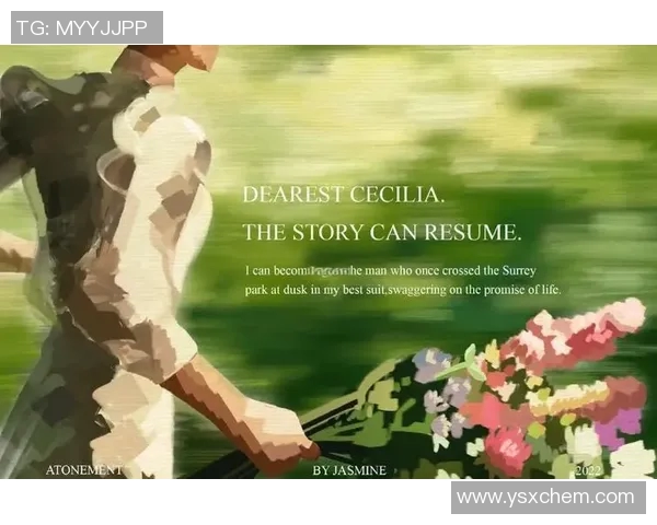 德岛漩涡中的爱恋纠葛与心灵救赎之旅 德岛漩涡中的爱恋纠葛与心灵救赎之旅