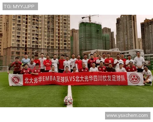 成都足球队与深圳足球队赛后复盘分析双方配合与战术执行的关键因素MBA