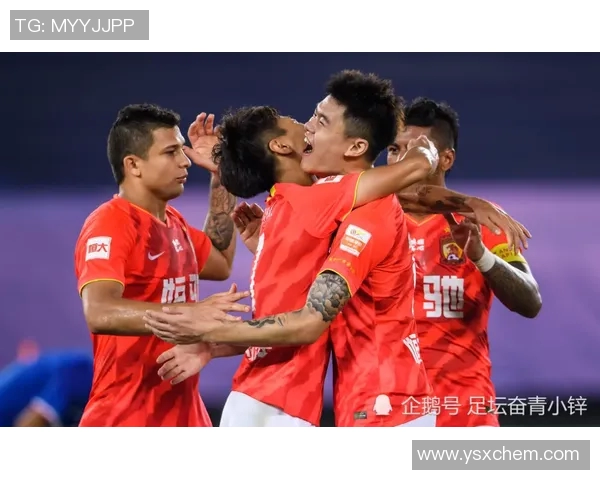 恒大与富力积分对比分析揭示中超赛季竞争态势与球队表现