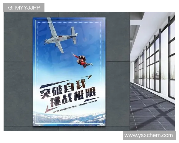 极限运动联赛特别报道：北京街舞队如何在挑战中实现自我突破与成长MBA