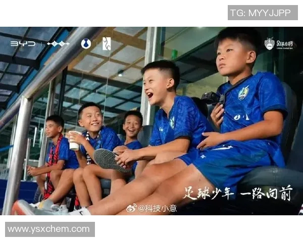 深度对话：周伟在足球旅程中的成长与挑战