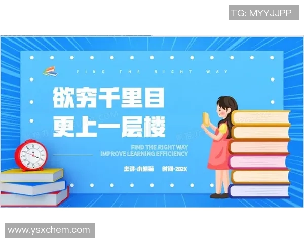 科学飞盘训练中的心理素质提升方法与技巧探讨 科学飞盘训练中的心理素质提升方法与技巧探讨