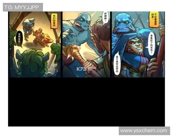 WE逆袭之路：DOTA2赛场上的传奇故事与奋斗历程